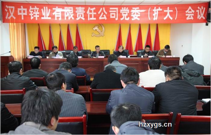 點擊查看放大圖