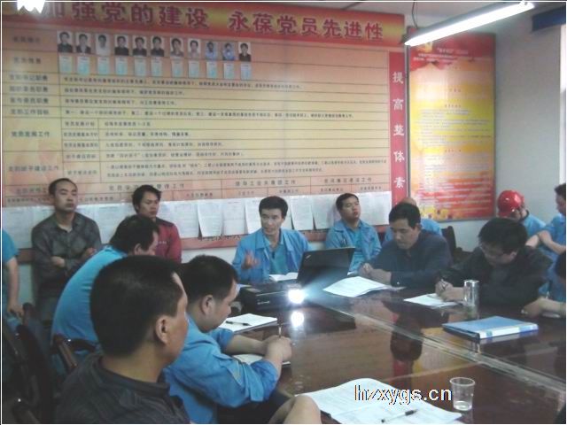 點(diǎn)擊查看放大圖