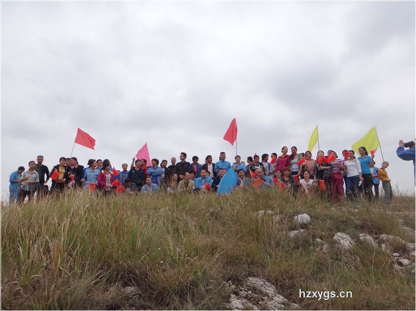 點擊查看放大圖