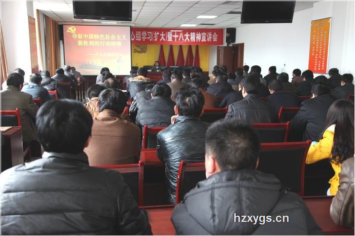 點(diǎn)擊查看放大圖