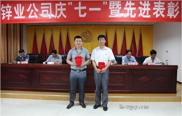 點擊查看放大圖