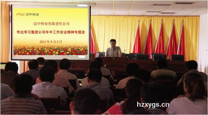 點擊查看放大圖