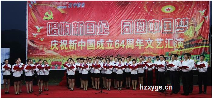 點擊查看放大圖