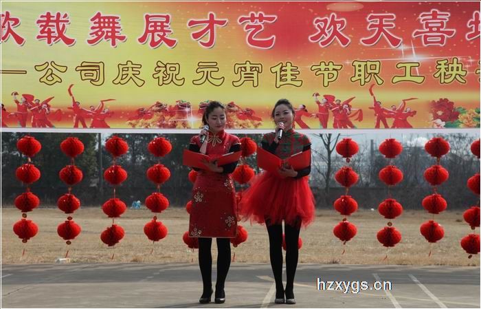 點擊查看放大圖