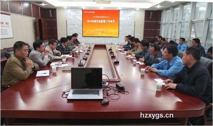 點(diǎn)擊查看放大圖